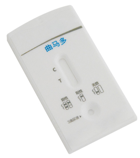 曲马多检测试剂