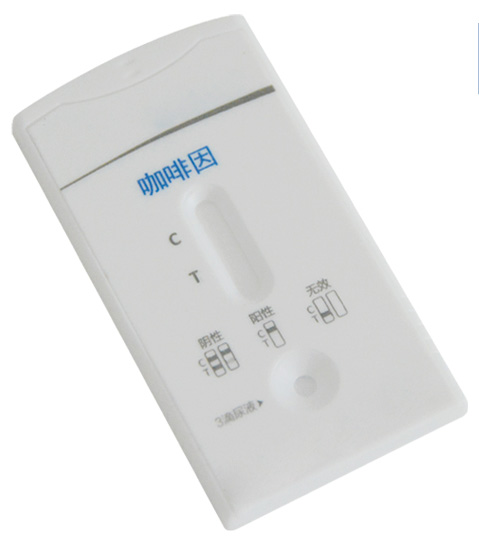 咖啡因检测试剂