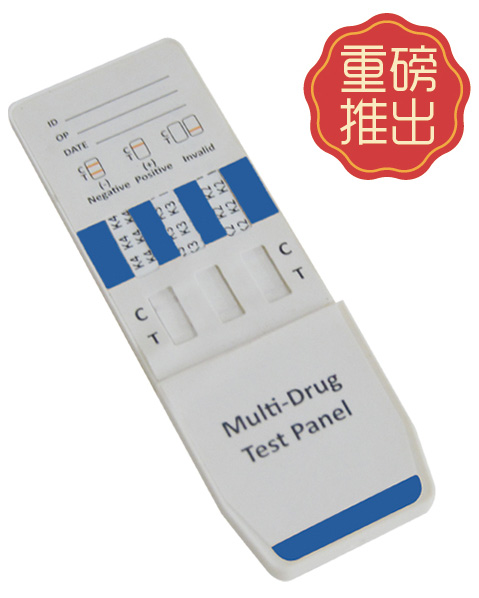 人造大麻类联合检测试剂(K2、