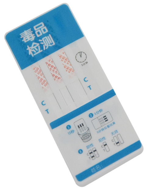 吗啡、甲基安非他明、氯胺酮