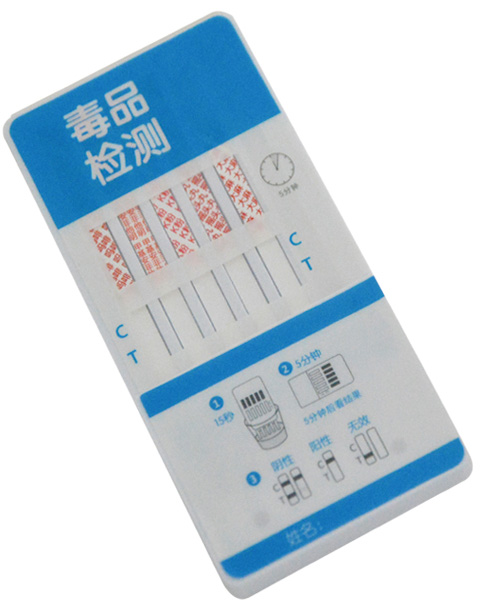 吗啡、甲基安非他明、氯胺酮