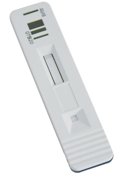 吗啡毛发检测试剂