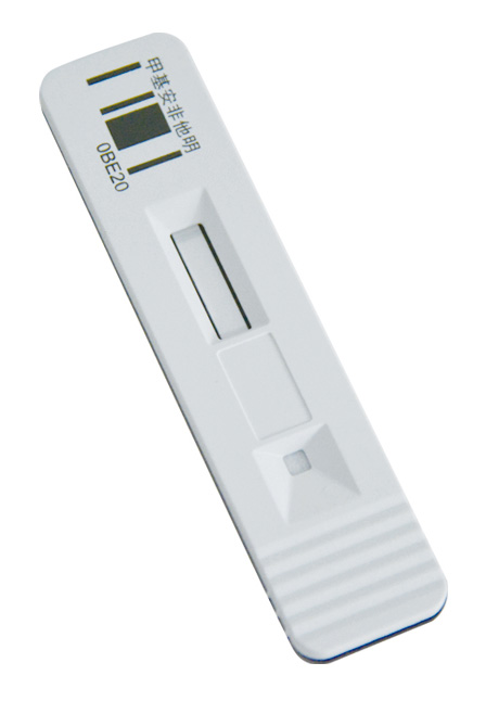 甲基安非他明毛发检测试剂