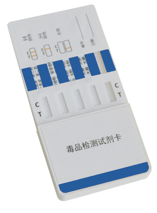 多项毒品联合检测试剂盒吗啡